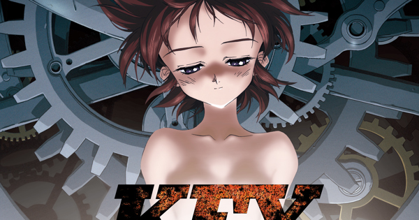 KEY THE METAL IDOL VOCAL DATA FILES