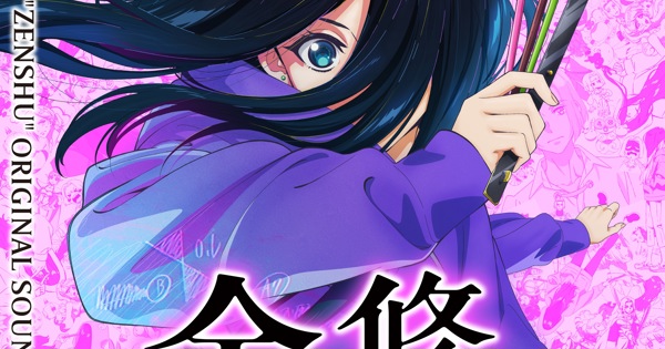 ✨ Ｙｕｕ☆✨ UNION ARENA/Yu Yu Hakusho: Ghost Files]桑原 和真 UA21BT/YYH
