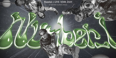 Number_i LIVE TOUR 2025 No.Ⅱ