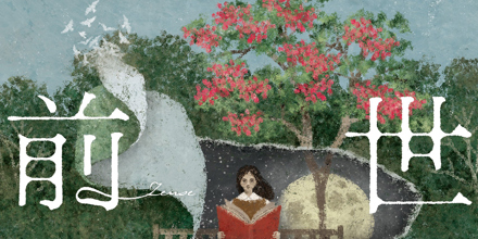 artwork-440x220.jpg