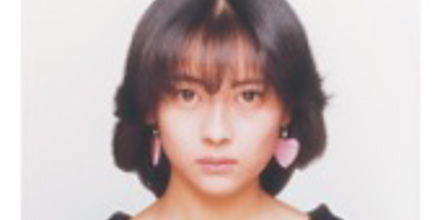中山美穂 - All Time Best
