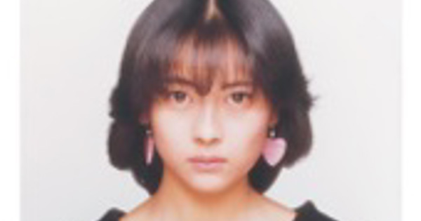 中山美穂 - All Time Best