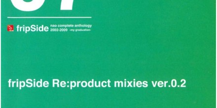 邦楽 fripSide nao complete anthology2002-2009 fripSide nao complete anthology2002-2009 国内盤 - メルカリ