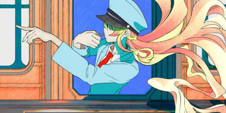 月音こな　pe + NEW KAWAII 【月足天音盤】 : FRUITS ZIPPER | HMV&BOOKS online - KLF