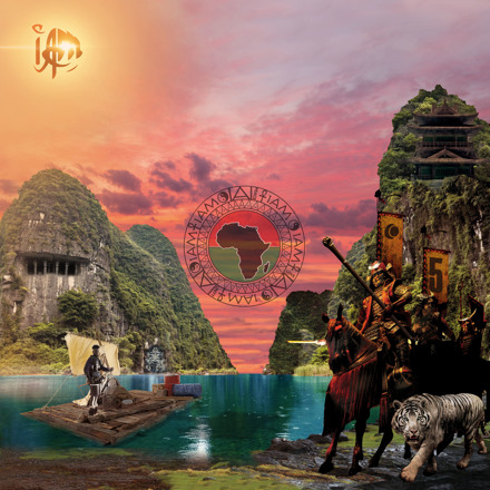 IAM - RIMES ESSENTIELLES