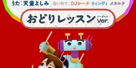 OOIOO ooioo オーアイオーオー キャップ Boredoms 初期型 OOIOO 人類未聴の音世界 | Fragile フラジャイル 大阪