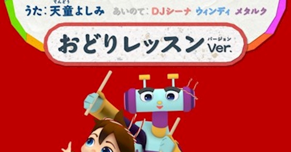 OOIOO ooioo オーアイオーオー キャップ Boredoms 初期型 OOIOO 人類未聴の音世界 | Fragile フラジャイル 大阪