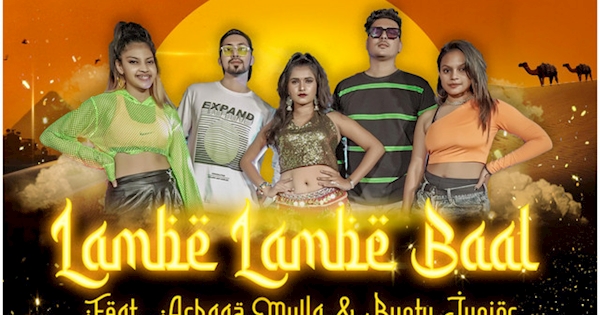 BUNTY JUNIOR - Lambe Lambe Baal
