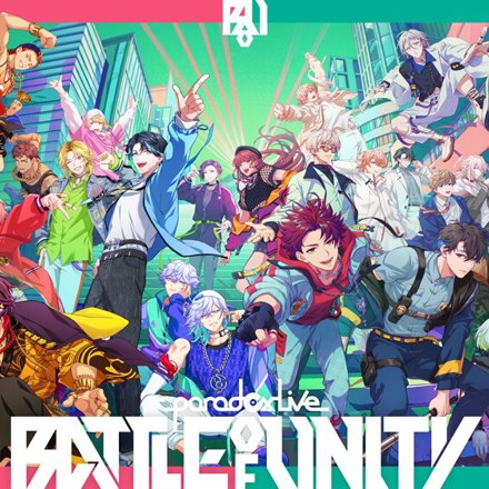 Paradox Live -Battle of Unity- 武雷管 