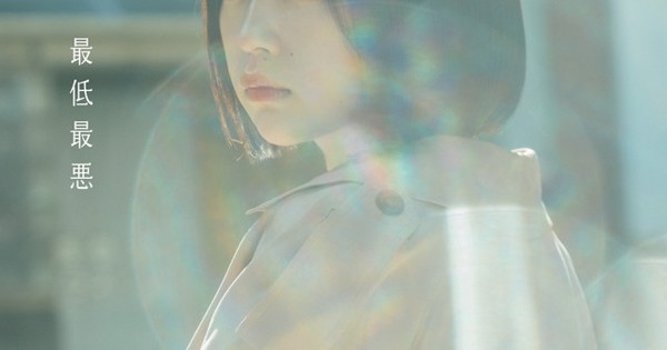 マルシィ MARCO MASI マルコマージ トートバッグ 3626FISSI レディース