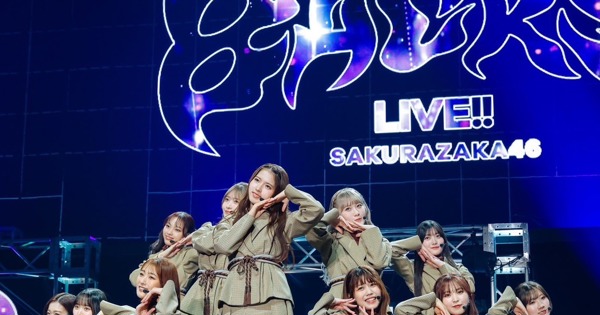 さくらさま 櫻坂46「11th Single BACKS LIVE!!」