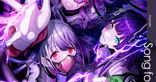 artwork-600x315.jpg