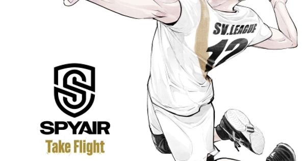 Take Flight