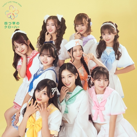 追加分◆ Happy Lucky  ② 追加分◇ Happy Lucky ② Lucky2