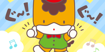 artwork-440x220.jpg