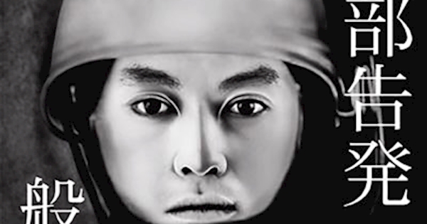 artwork-600x315.jpg