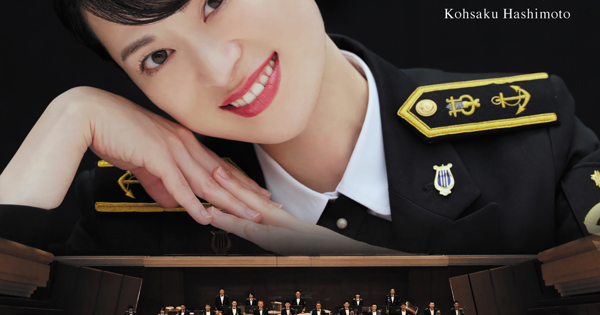 『Departure~新たな船出』