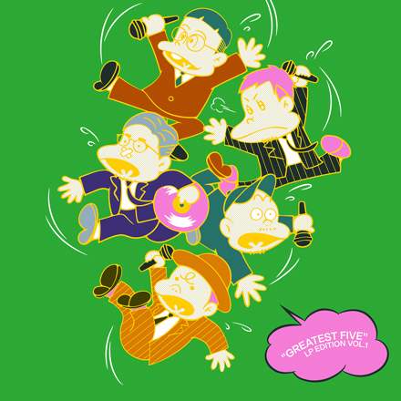 RIP SLYME/RIP SLYME Blu-ray2枚 RIP SLYME - GREATEST FIVE LP EDITION VOL.1