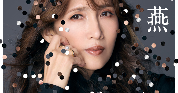 artwork-600x315.jpg