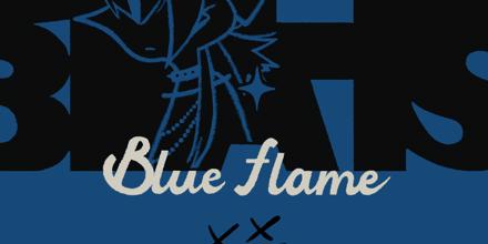 鎮座DOPENESS/Blue Flame