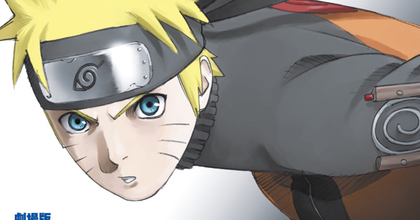 高梨康治, 刃-yaiba- - 劇場版NARUTO-ナルト- 疾風伝 絆 オリジナル