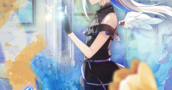 天音かなた - lumière