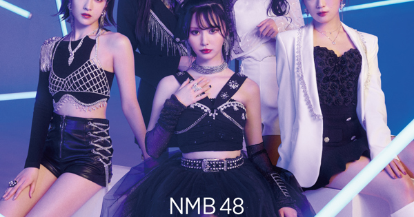 NMB48 LiveHouseTour 2016 PHOTOBOOK 生写真 B NMB48 LiveHouseTour 2016 PHOTOBOOK 生写真 B NMB48