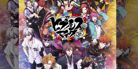 HYPNOSISMIC -Division Rap Battle- Movie Blu-ray