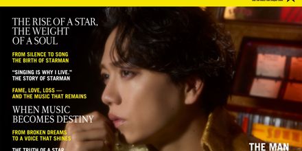 19BOX 〜 STARMAN 〜