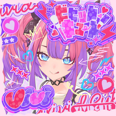 綺々羅々ヴィヴィ - ビビッドキュート