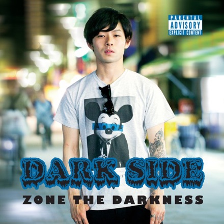 ULTRA SHIBUYA】DARK SIDE(CD): CDCDレコードTシャツ 音楽ショップ