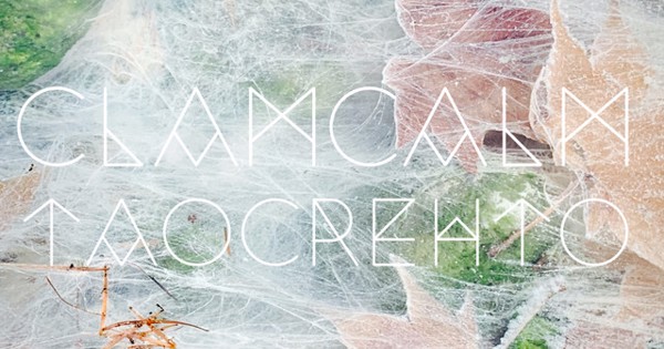 mothercoat 　ママ・マザー MOTHERCOAT (@mothercoat) / X