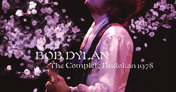 ボブ・ディラン - コンプリート武道館(4CD)【完全生産限定盤】