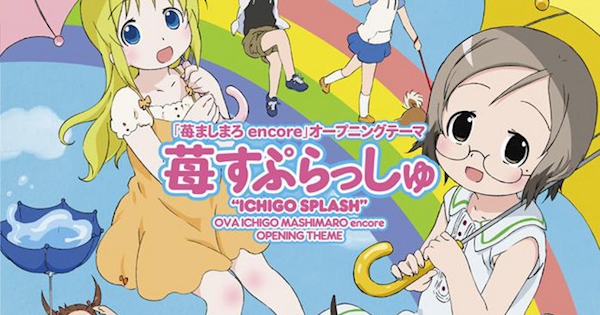 artwork-600x315.jpg