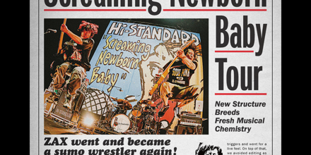 Screaming Newborn Baby Tour