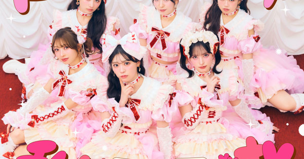 私がチョコです♡