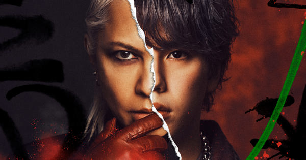MY FIRST STORY × HYDE