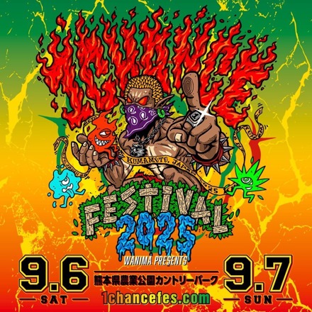 WANIMA presents 1CHANCE FESTIVAL - Artwork festival
