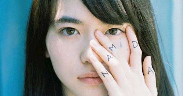 KANA-BOON ピック KANA-BOON「NAMiDA」