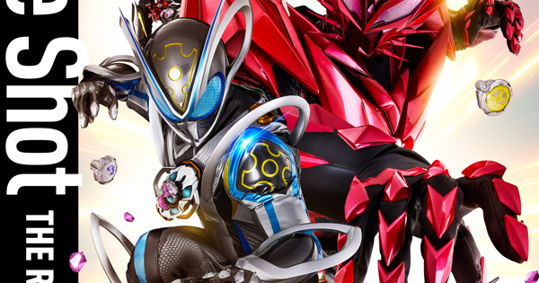 One Shot TV size （『仮面ライダーマイス』主題歌）