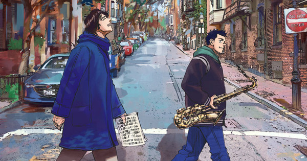 Julius Rodriguez - MOMENTUM