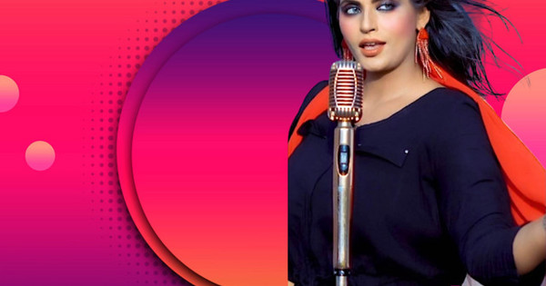 Multani Kangan Alisha Jaffery - Multani Kangan