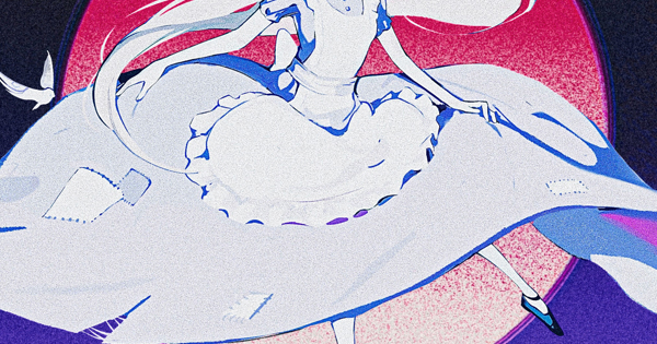 Guiano 「月」