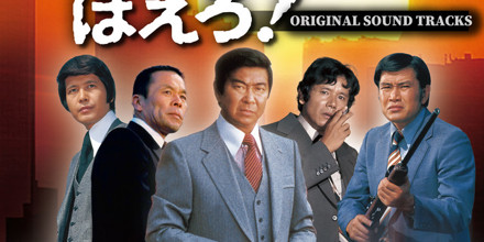 artwork-440x220.jpg