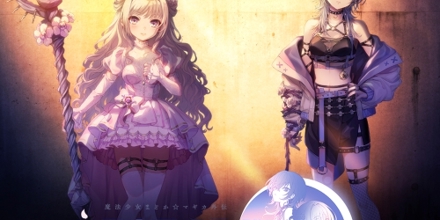 朝の夢 artwork-440x220.jpg