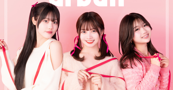 arban 5 new model price