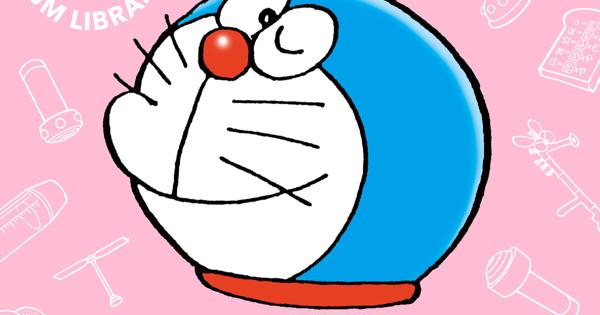夢をかなえてドラえもん (Toy Arr.)