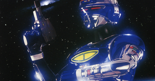 宇宙刑事シャイダー