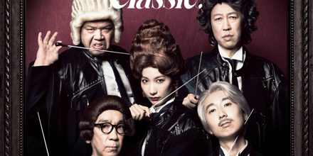 artwork-440x220.jpg
