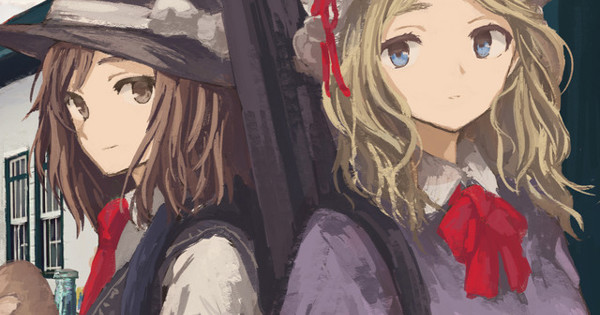 Image showcasing Minimum electric design - Touhou Wiki